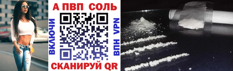 Наркота Нарьян-Мар COCAIN  Меф  Гашиш  АМФЕТАМИН  Канабис 