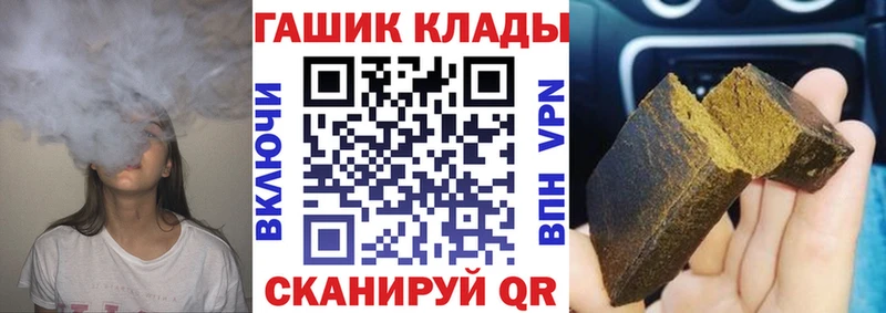 Гашиш 40% ТГК  цена   Нарьян-Мар 