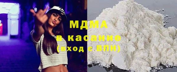 2c-b Киренск