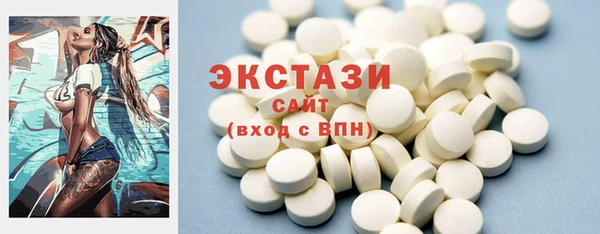 mdma Кинешма