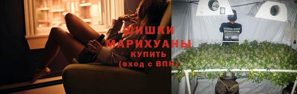 альфа пвп VHQ Кодинск