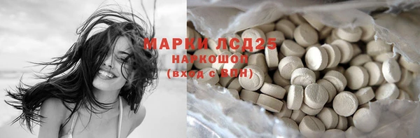 mdma Кинешма