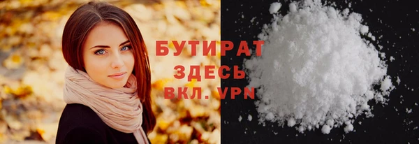 mdma Кинешма