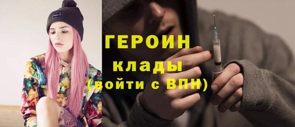 2c-b Киренск