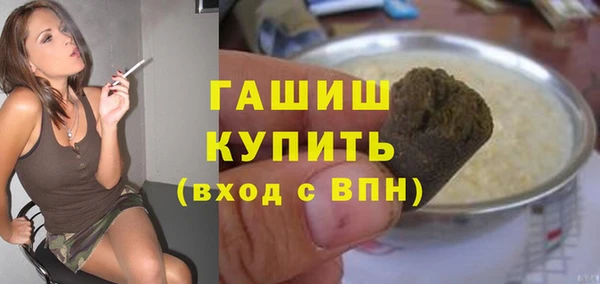 ALPHA PVP Козловка