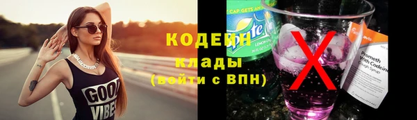 2c-b Киренск