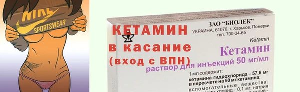 mdma Кинешма