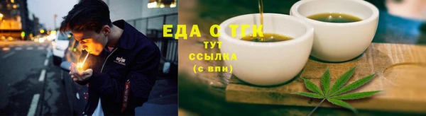 mix Козельск