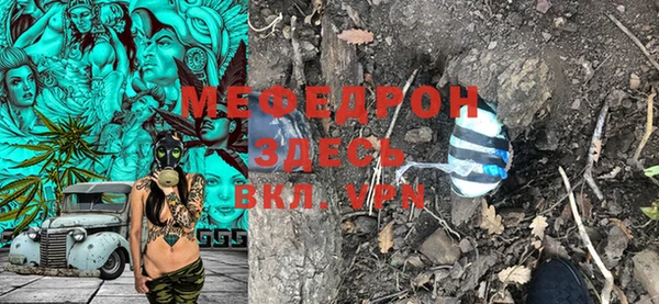 ALPHA PVP Козловка