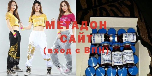 кокаин Киреевск