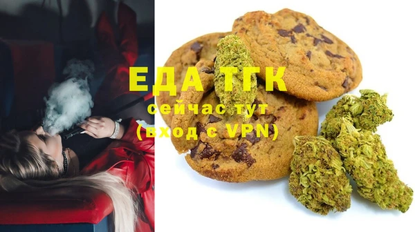 mdma Кинешма
