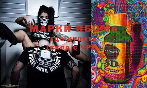 2c-b Киренск