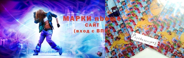 кокаин Киреевск