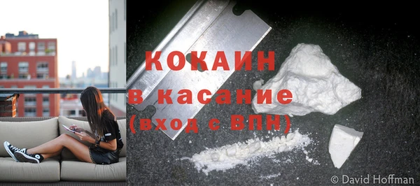 2c-b Киренск