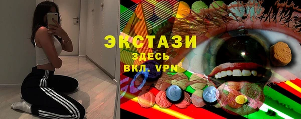 2c-b Киренск