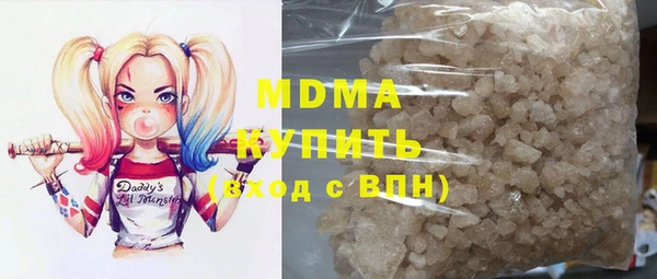 кокаин Киреевск