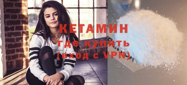 круглые Болохово