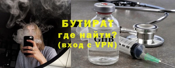 mdma Кинешма