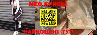 ALPHA-PVP Братск