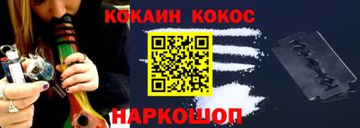 мет Боровичи