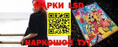 мяу мяу мука Брянск