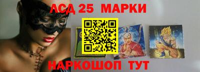мет Боровичи