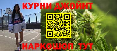 мет Боровичи