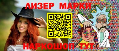 ALPHA-PVP Братск