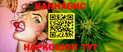 мяу мяу мука Брянск