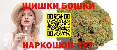 мяу мяу мука Брянск