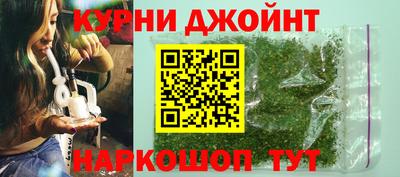 мяу мяу мука Брянск