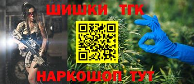 мет Боровичи