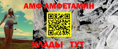 мет Боровичи
