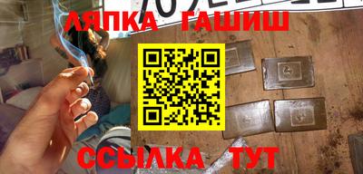 мет Боровичи