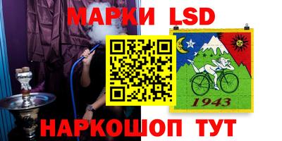 мяу мяу мука Брянск