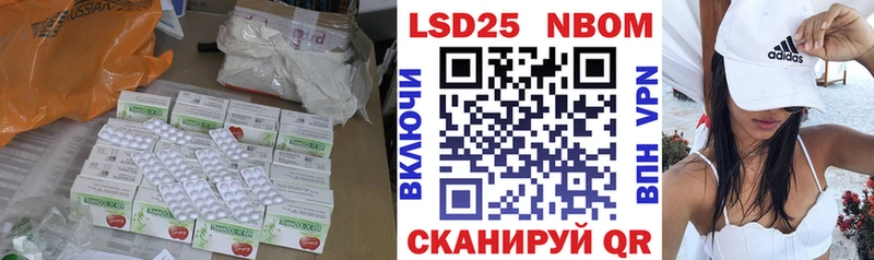 Лсд 25 экстази ecstasy  сколько стоит  Нарьян-Мар 
